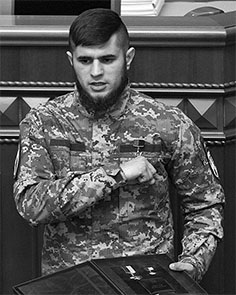 Коцюбайло Дмитро Іванович